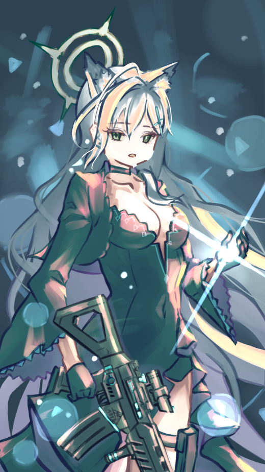 Shiroko＊Terror(Blue Archive)