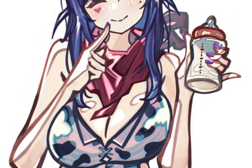 Numi(cow)