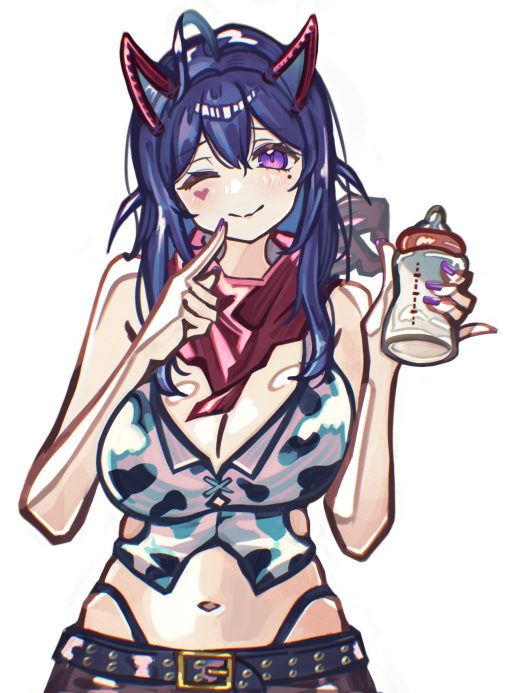 Numi(cow)